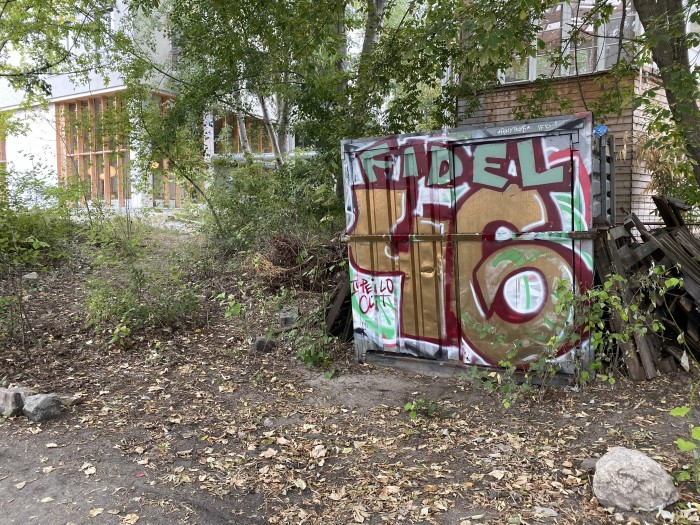 Eine mit dem iPhone 11 Pro Max gemachte Aufnahme (Bild: Tobias Költzsch/Golem.de)